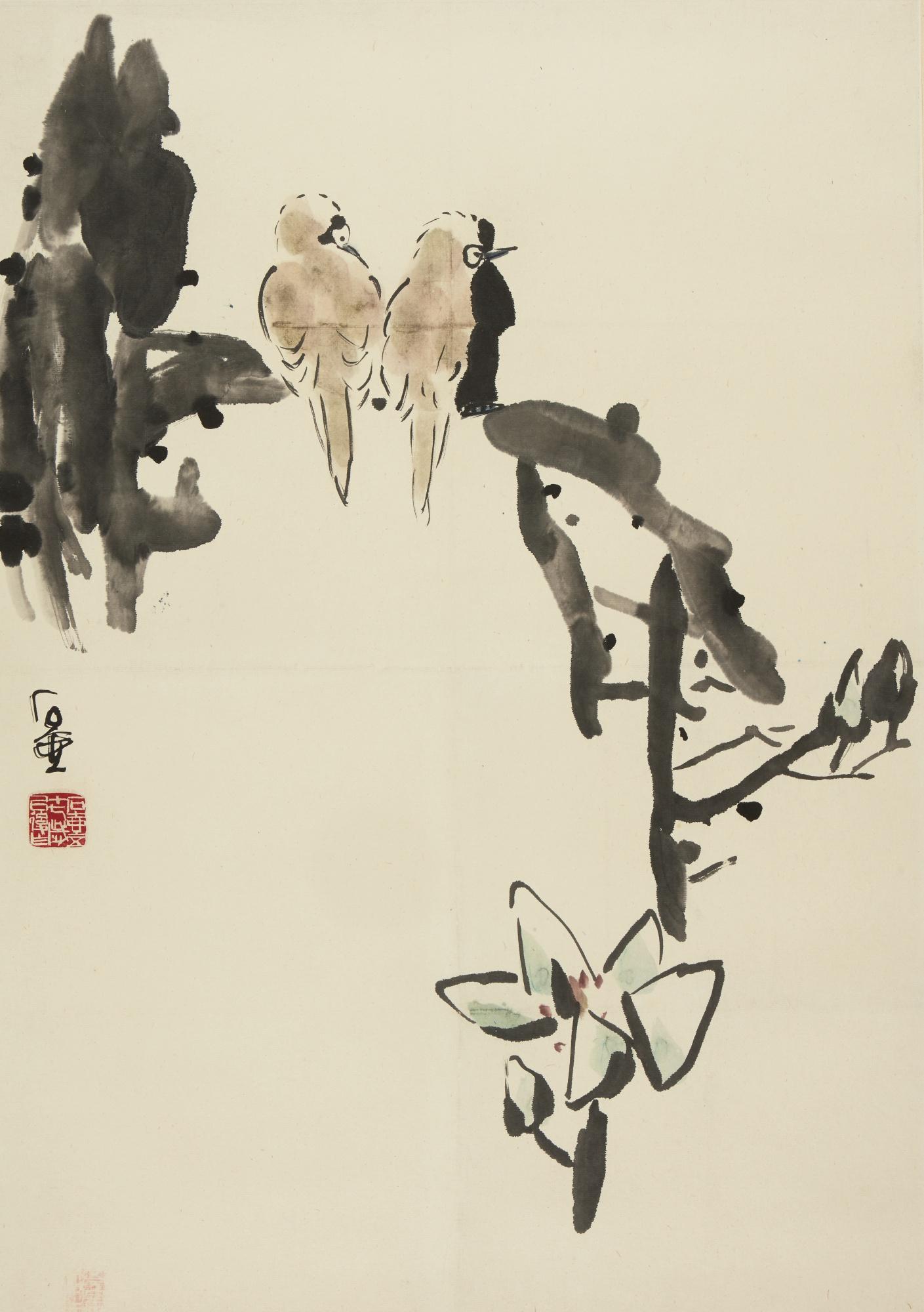 Chen Zizhuang - Two Birds On Magnolia Branch
