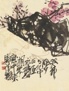 Chen Zizhuang - Wisteria