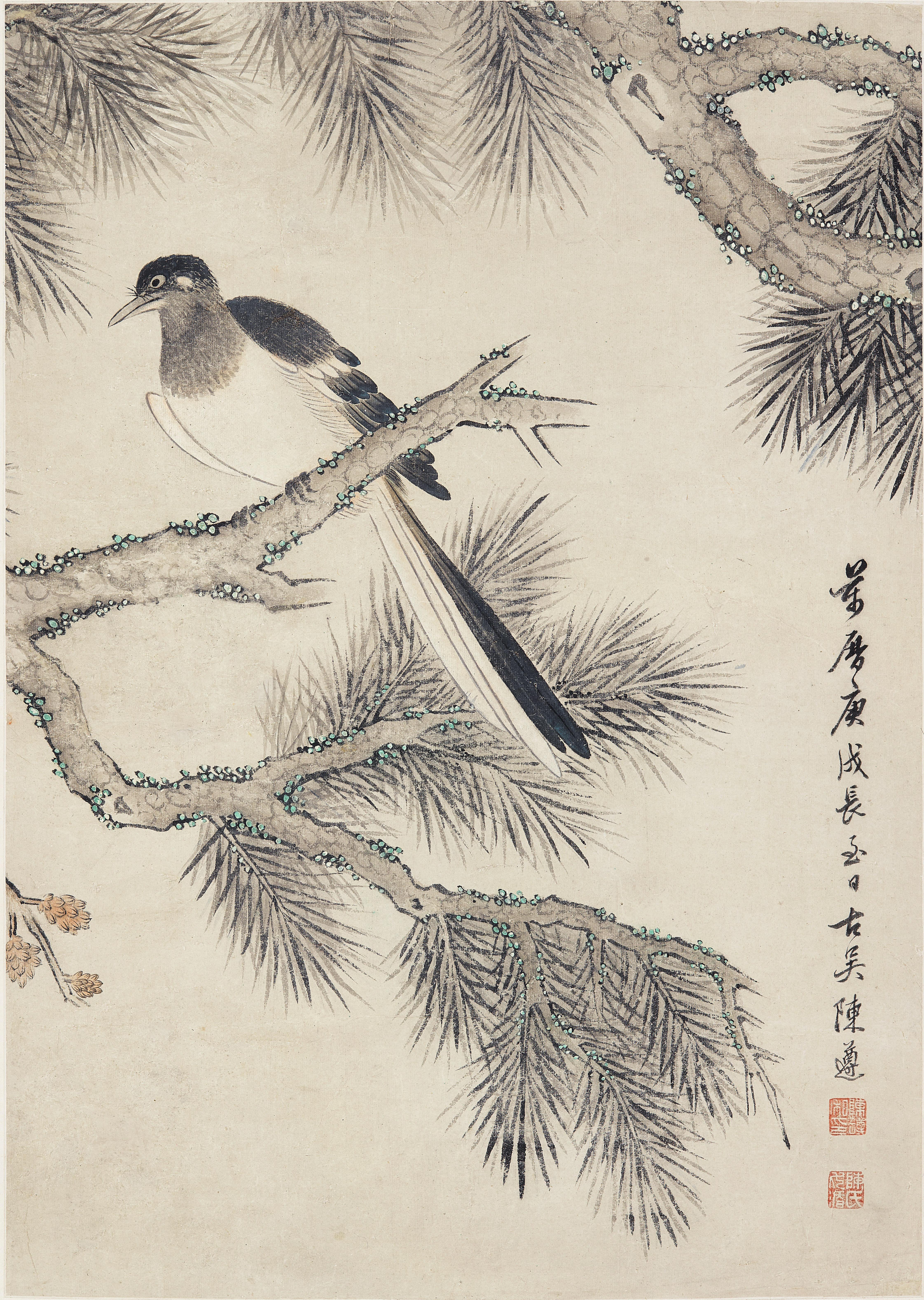 Chen Zun - Bird on a Pine Branch