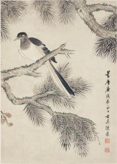 Chen Zun - Bird on a Pine Branch
