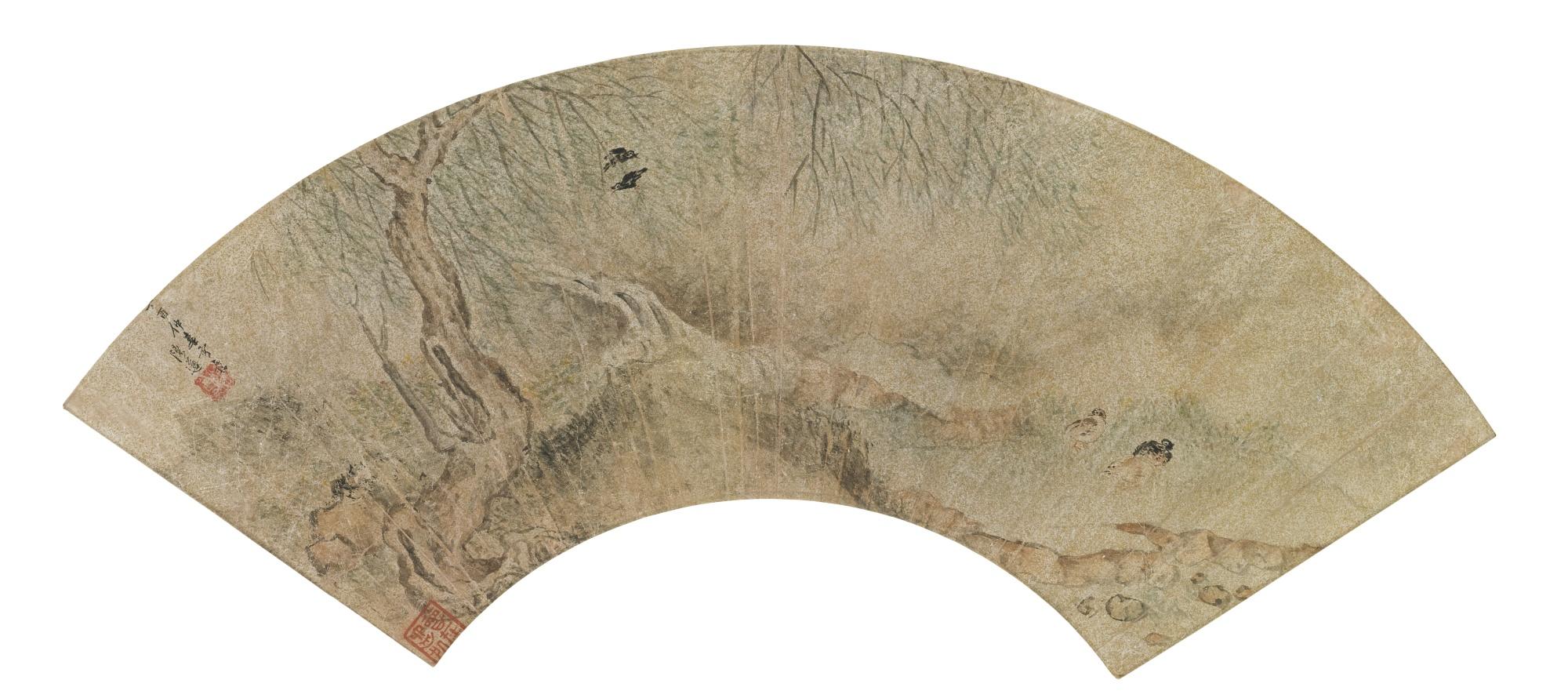 Chen Zun - Birds At Riverside