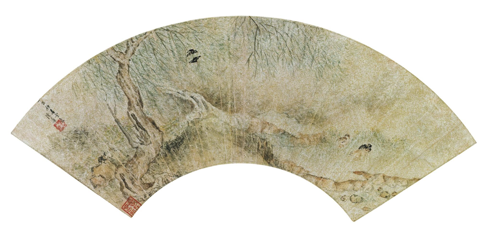 Chen Zun - Birds At Riverside