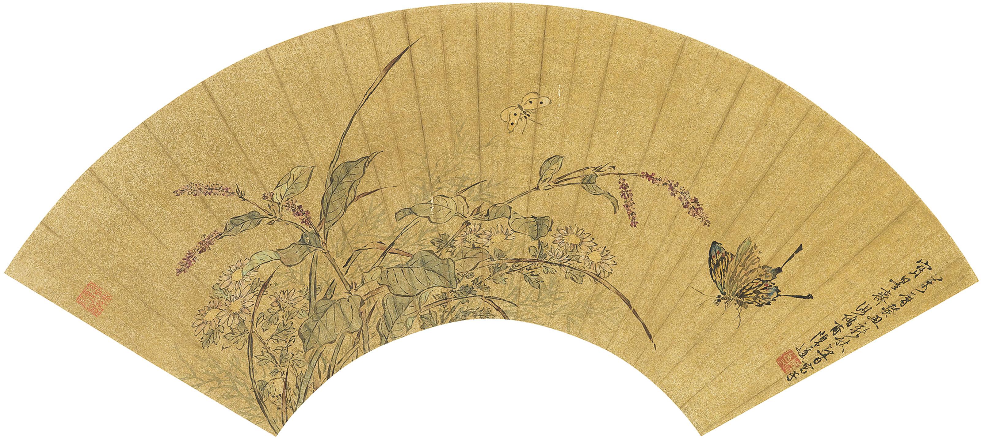 Chen Zun - Butteflies