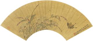 Chen Zun - Butteflies