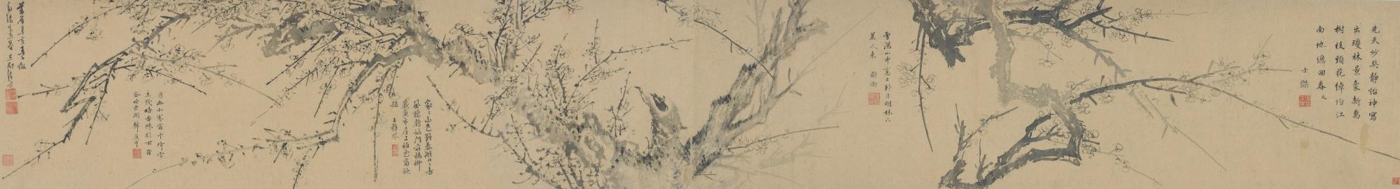 Chen Zun - Plum Blossom