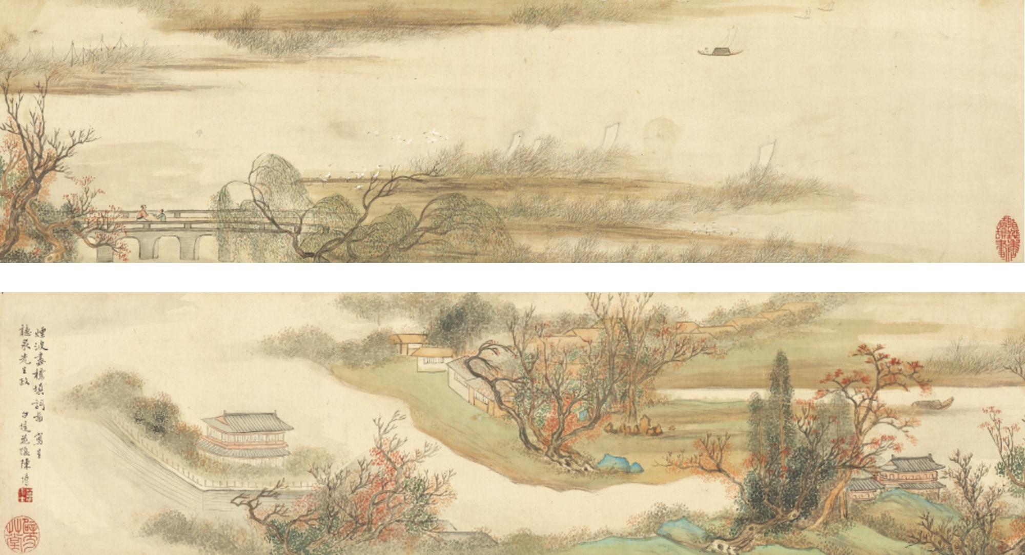 Chen Zun - Studio By The Stream