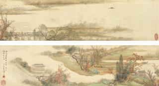 Chen Zun - Studio By The Stream