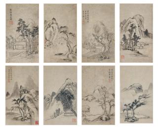 Cheng Jiasui - Ink Landscapes