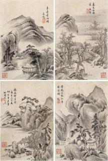 Cheng Jiasui - Landscapes