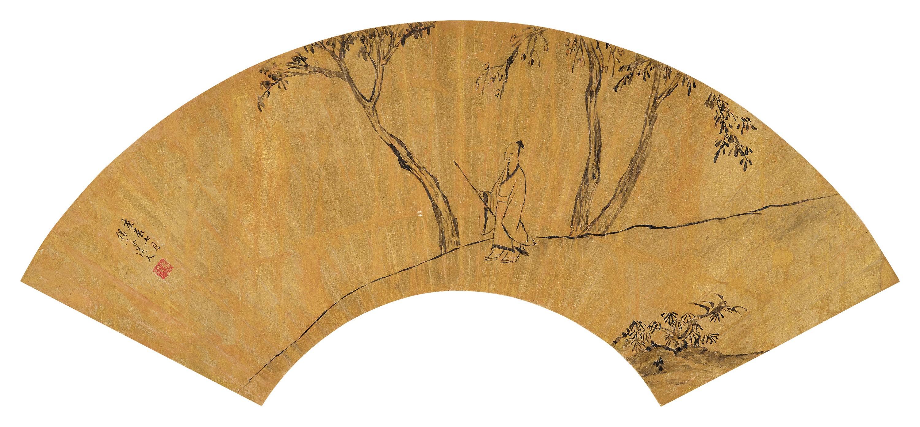 Cheng Jiasui - Scholar