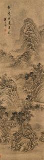 Cheng Jiru - Landscape After Li Zhaodao