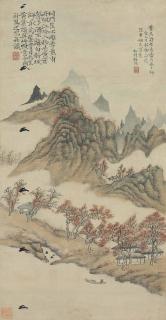 Cheng Ming - Autumn Landscape