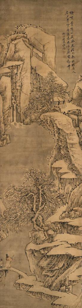 Cheng Ming - Winter Landscape