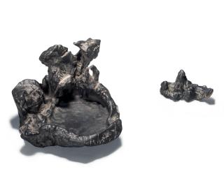 Cheng Qi - Lingbi ‘The Third\' Scholar Rock