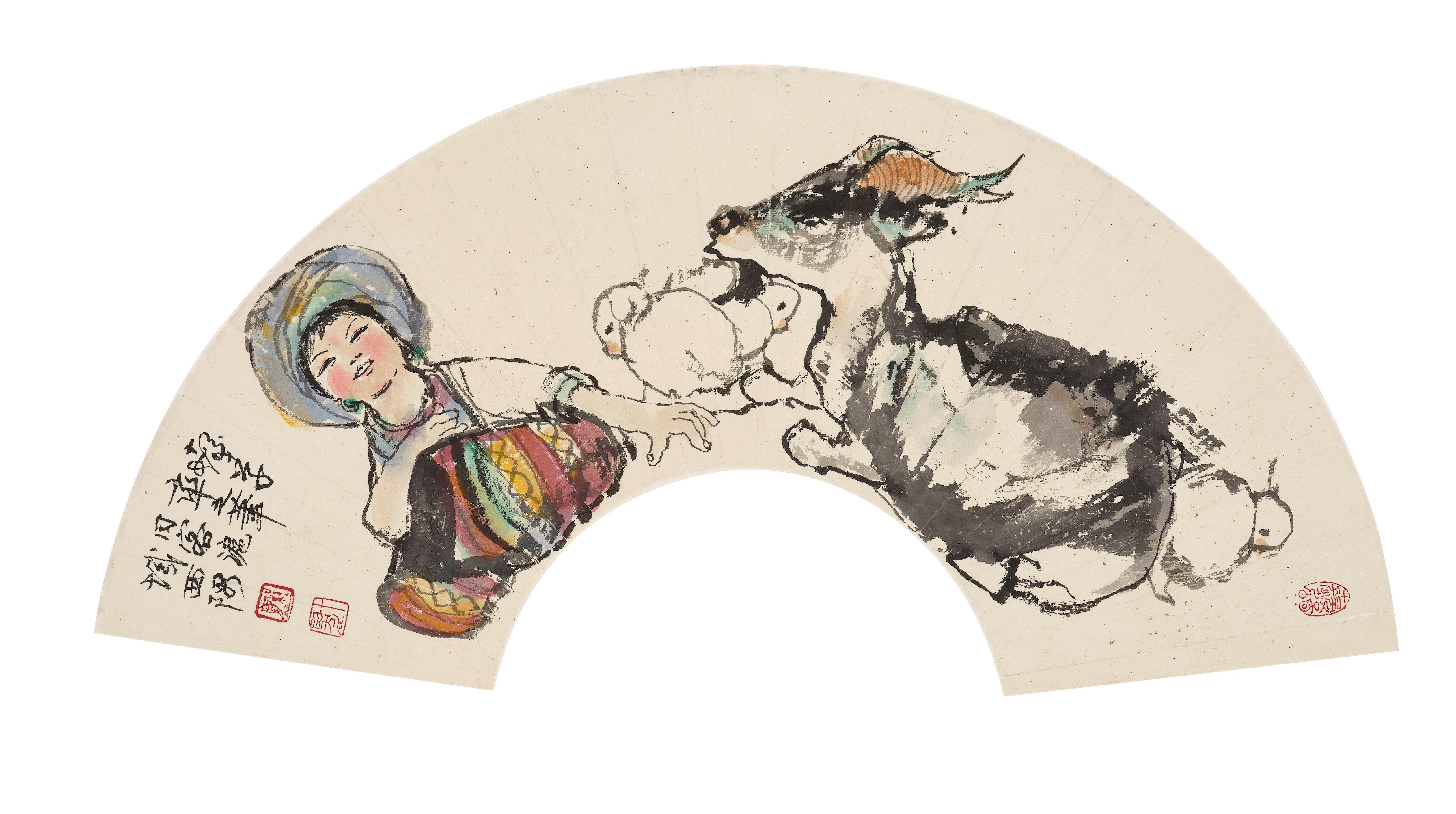 Cheng Shifa - A Girl and Sheep