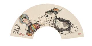 Cheng Shifa - A Girl and Sheep