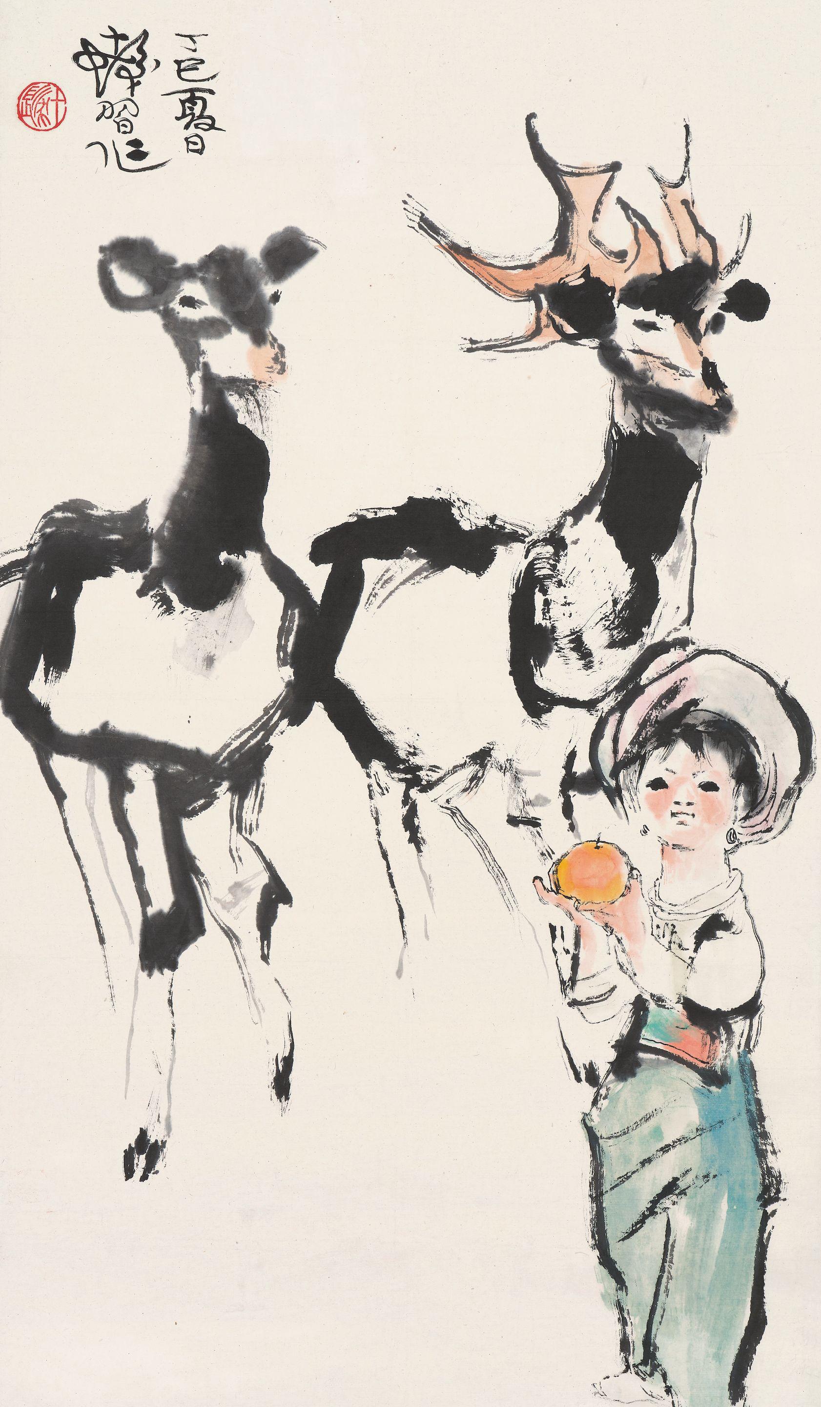 Cheng Shifa - A Girl and Two Deer, 1977