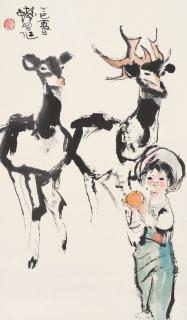 Cheng Shifa - A Girl and Two Deer, 1977