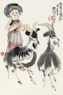 Cheng Shifa - A Girl with Two Goats