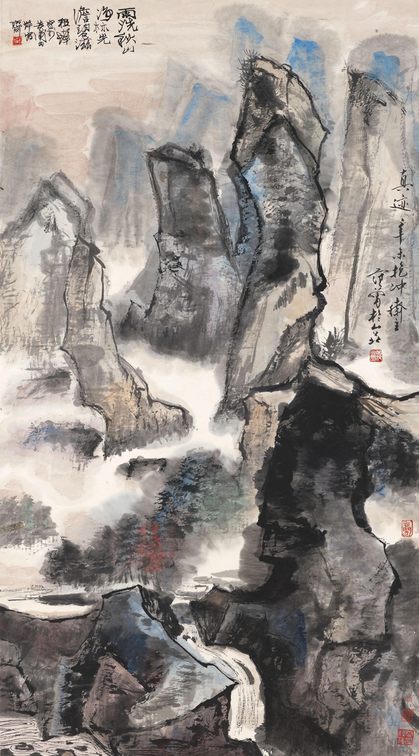 Cheng Shifa - Autumn Mountains