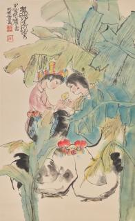 Cheng Shifa - Banana Leaves and Two Girls