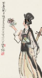 Cheng Shifa - Beauty with A Flower