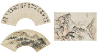 Cheng Shifa - Calligraphy / Huts Deep In A Mountain Landscape / Lone Pine Over A Cliff