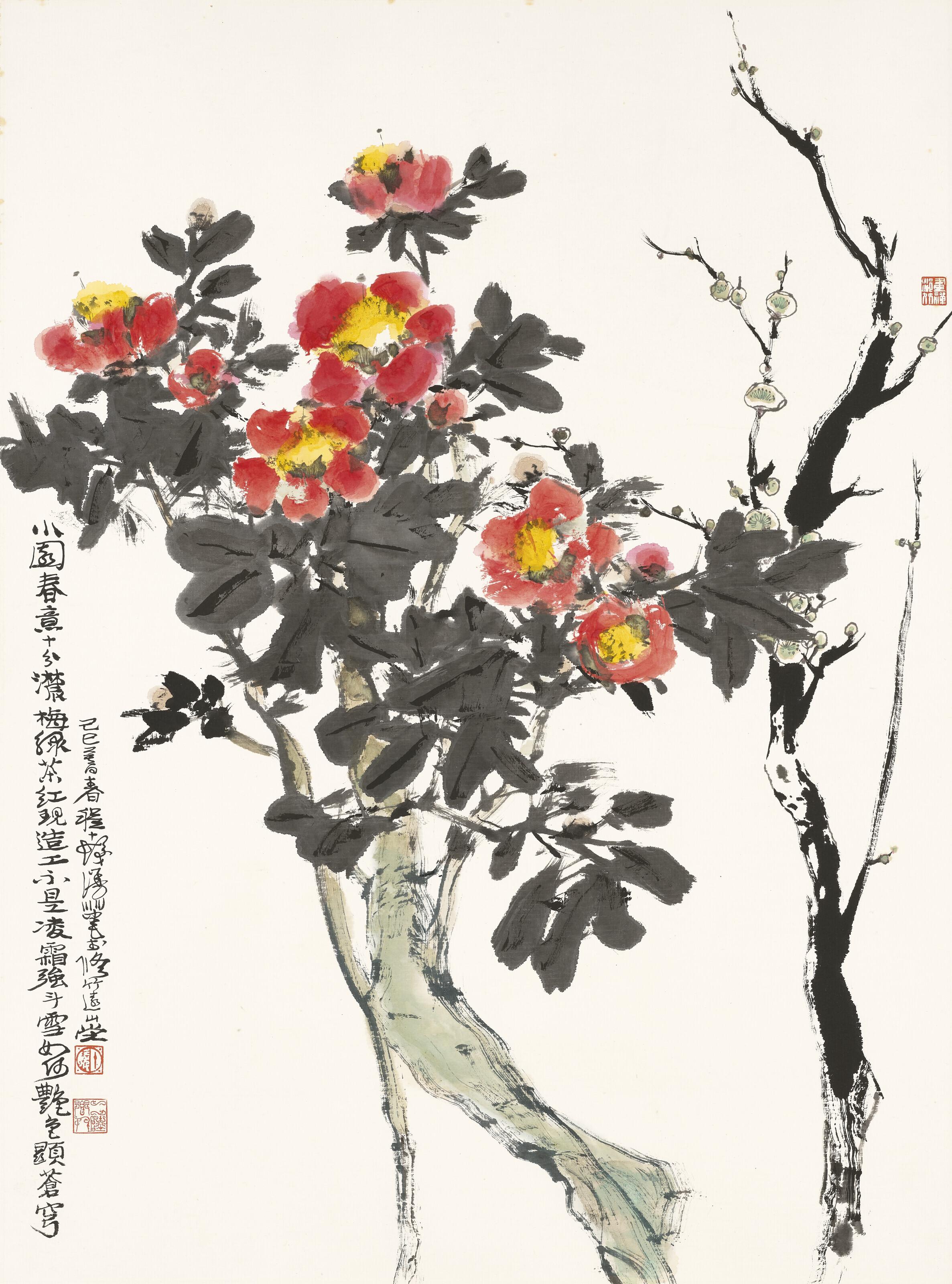 Cheng Shifa - Camellia and Plum Blossom