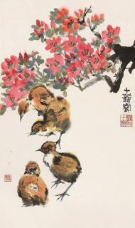 Cheng Shifa - Chicks