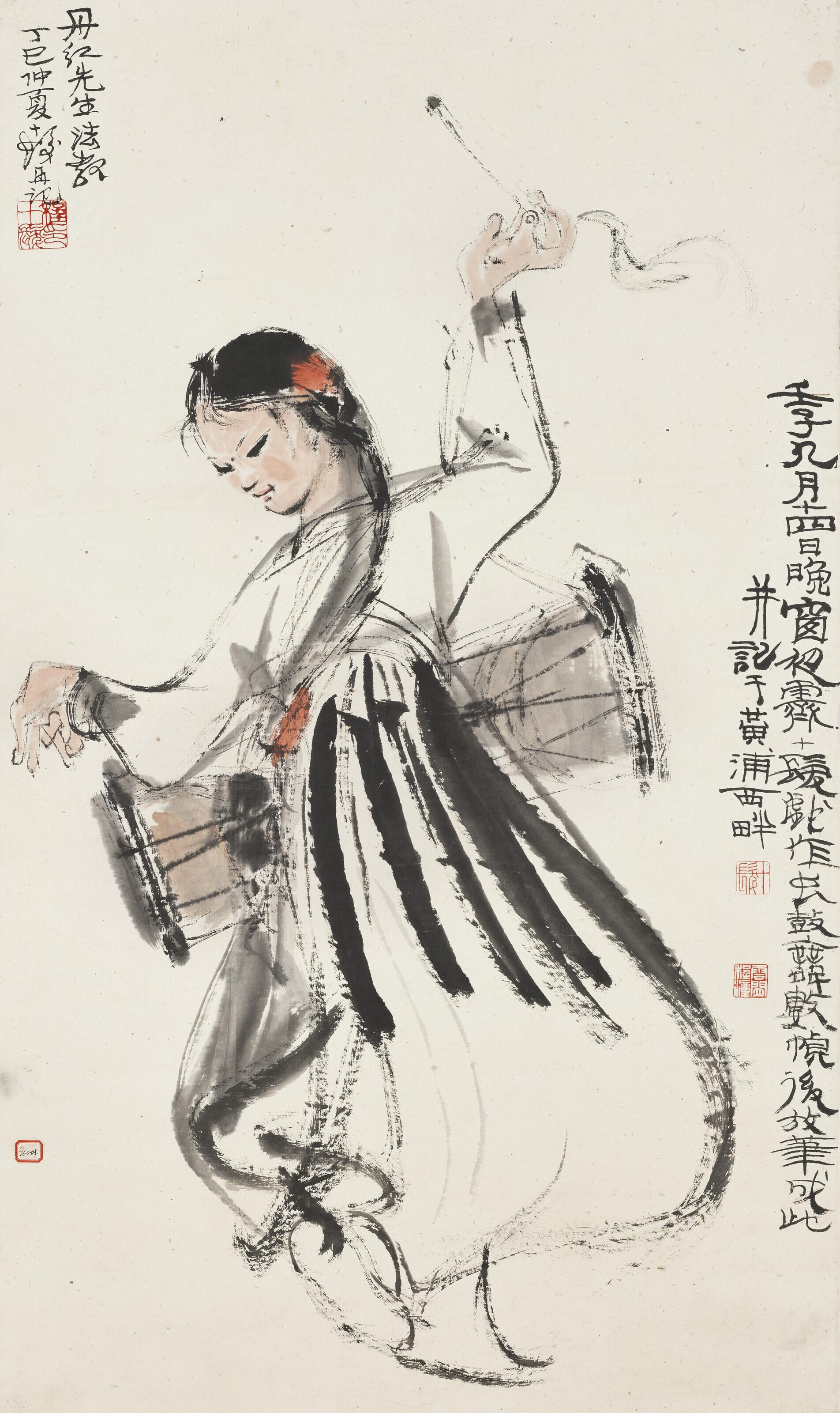 Cheng Shifa - Dancing Girl