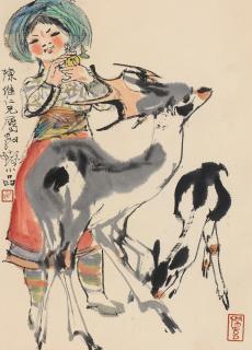 Cheng Shifa - Deer
