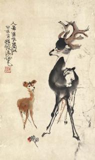 Cheng Shifa - Deer