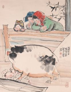Cheng Shifa - Feeding Pigs