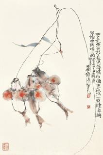 Cheng Shifa - Fish In Autumn