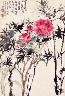 Cheng Shifa - Flowers