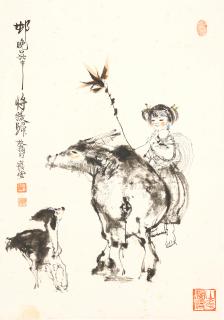Cheng Shifa - Girl and Calves
