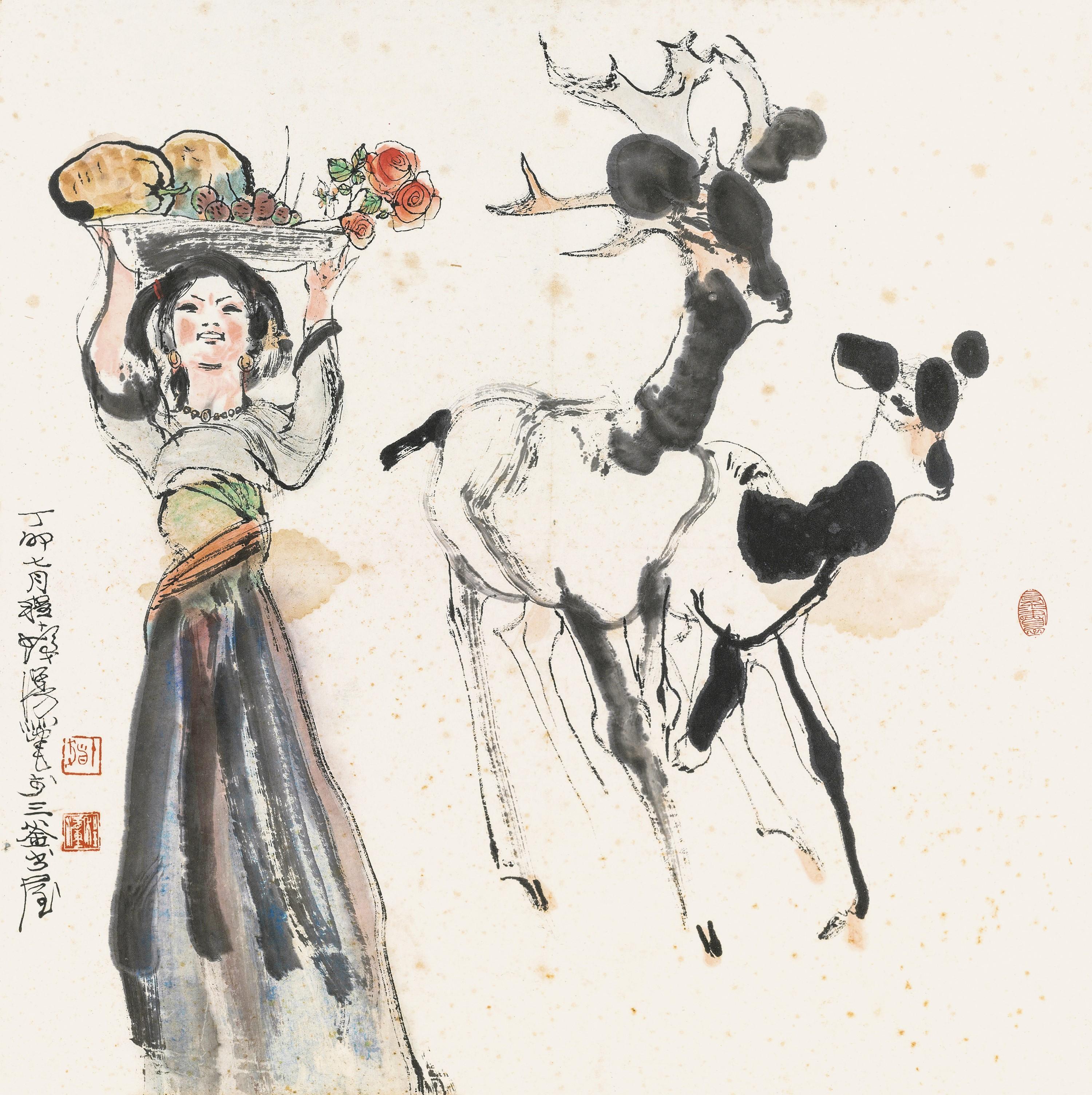 Cheng Shifa - Girl And Deer