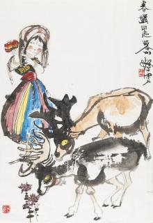 Cheng Shifa - Girl And Deer