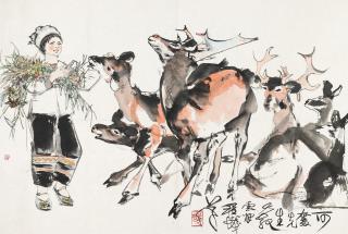 Cheng Shifa - Girl And Deer