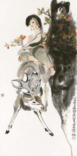Cheng Shifa - Girl And Deer