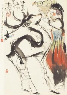 Cheng Shifa - Girl And Goat