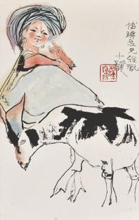 Cheng Shifa - Girl and Goat