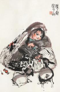 Cheng Shifa - Girl And Goats