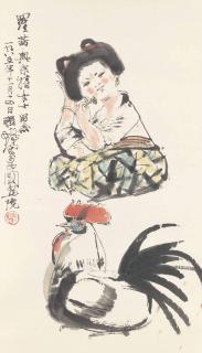 Cheng Shifa - Girl and Rooster