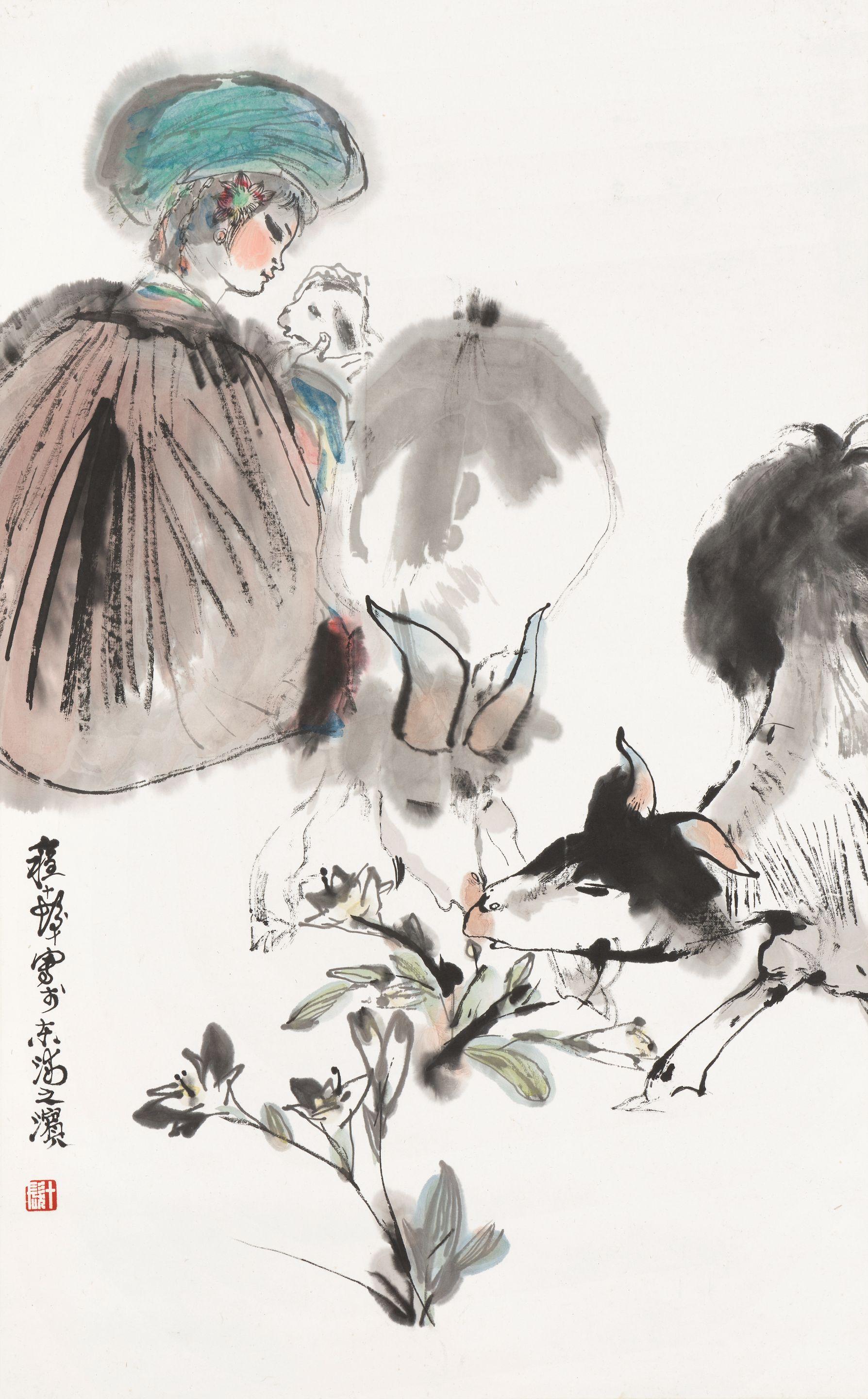 Cheng Shifa - Girl and Sheep