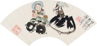 Cheng Shifa - Girl And Sheep