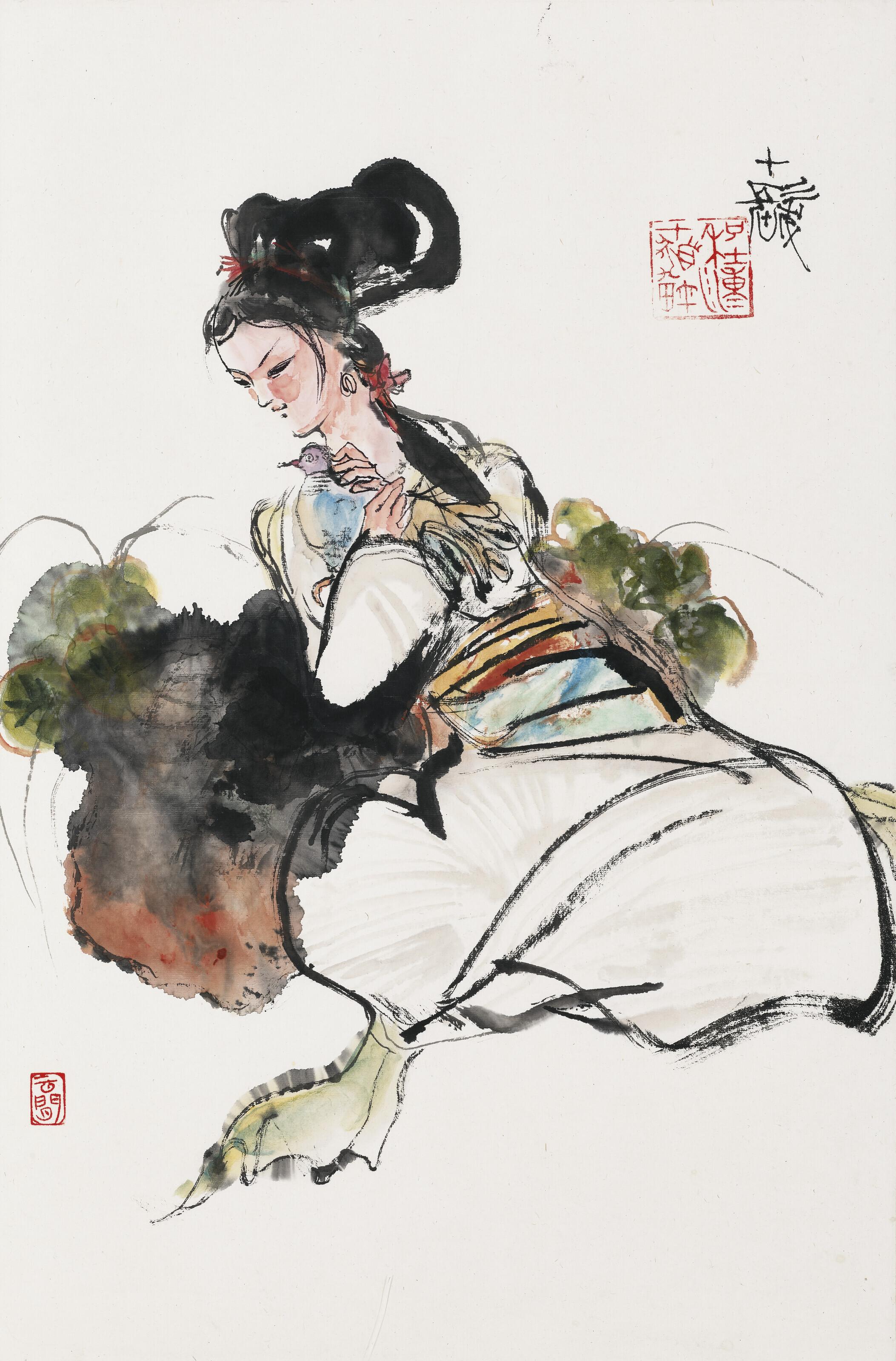 Cheng Shifa - Girl Holding Dove
