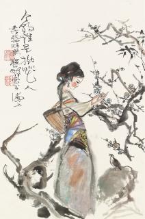 Cheng Shifa - Girl Picking Flowers