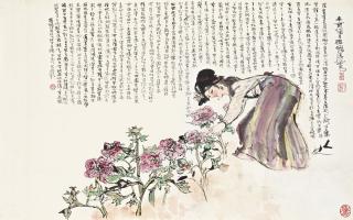 Cheng Shifa - Girl Picking Peonies