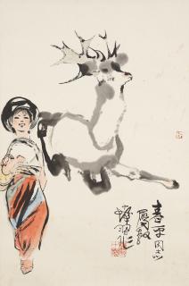 Cheng Shifa - Girl with Deer